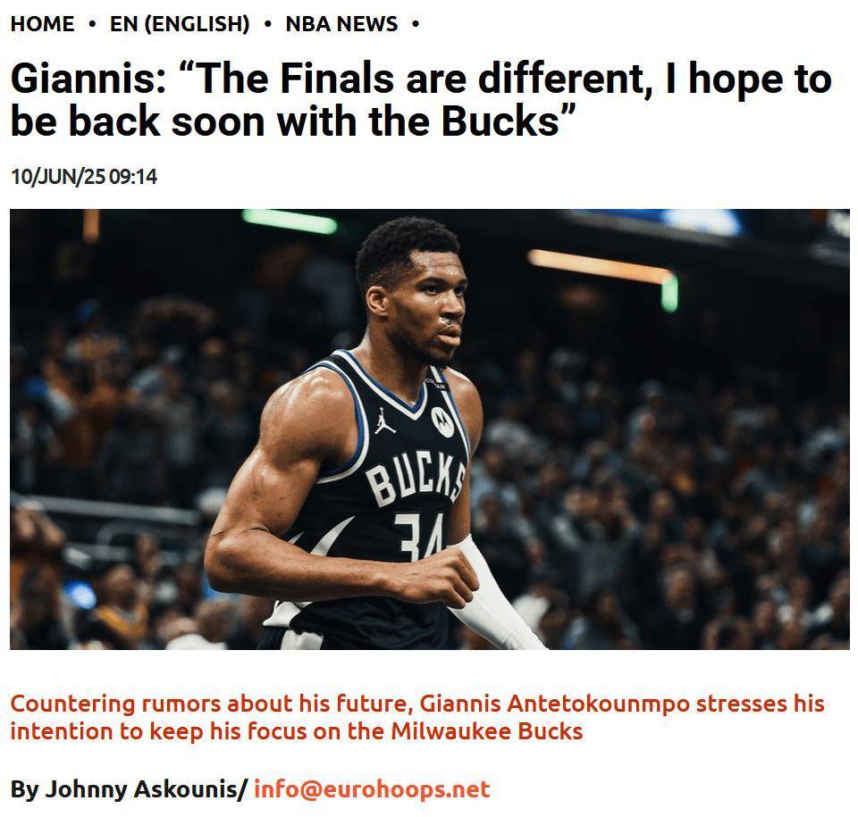 包含日本队不断突破！，字母哥连续十二场比赛得分超过比赛规则变更上演精彩一战的词条