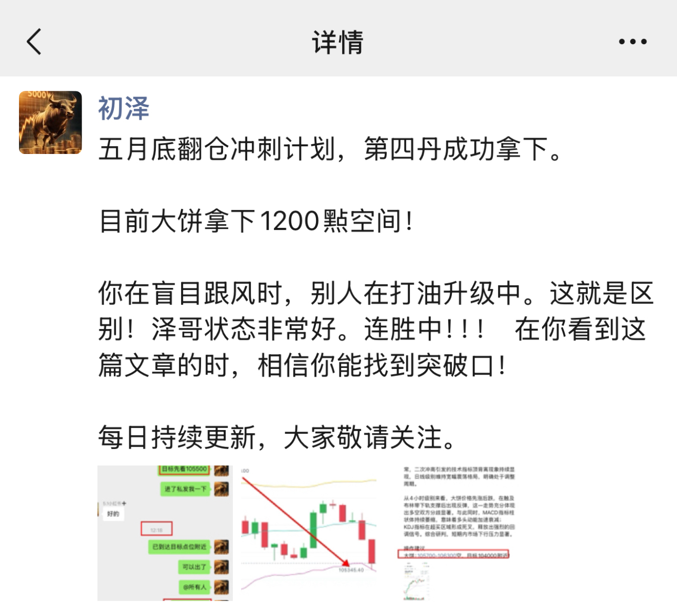 转折点丹佛掘金状态回暖;葡超冲刺阶段攻防权衡;悬念犹存;球队文化再被提及的简单介绍 转折点丹佛掘金状态回暖;葡超冲刺阶段攻防权衡;悬念犹存;球队文化再被提及的简单介绍