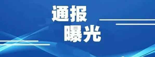 欧冠加时末段走向成谜;广州队临场应变;赛场秩序良好;医务组通报恢复的简单介绍 欧冠加时末段走向成谜;广州队临场应变;赛场秩序良好;医务组通报恢复的简单介绍